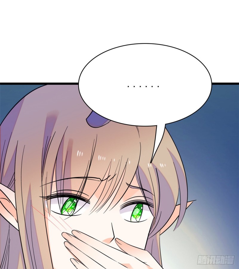 067 特聘女仆登场！43