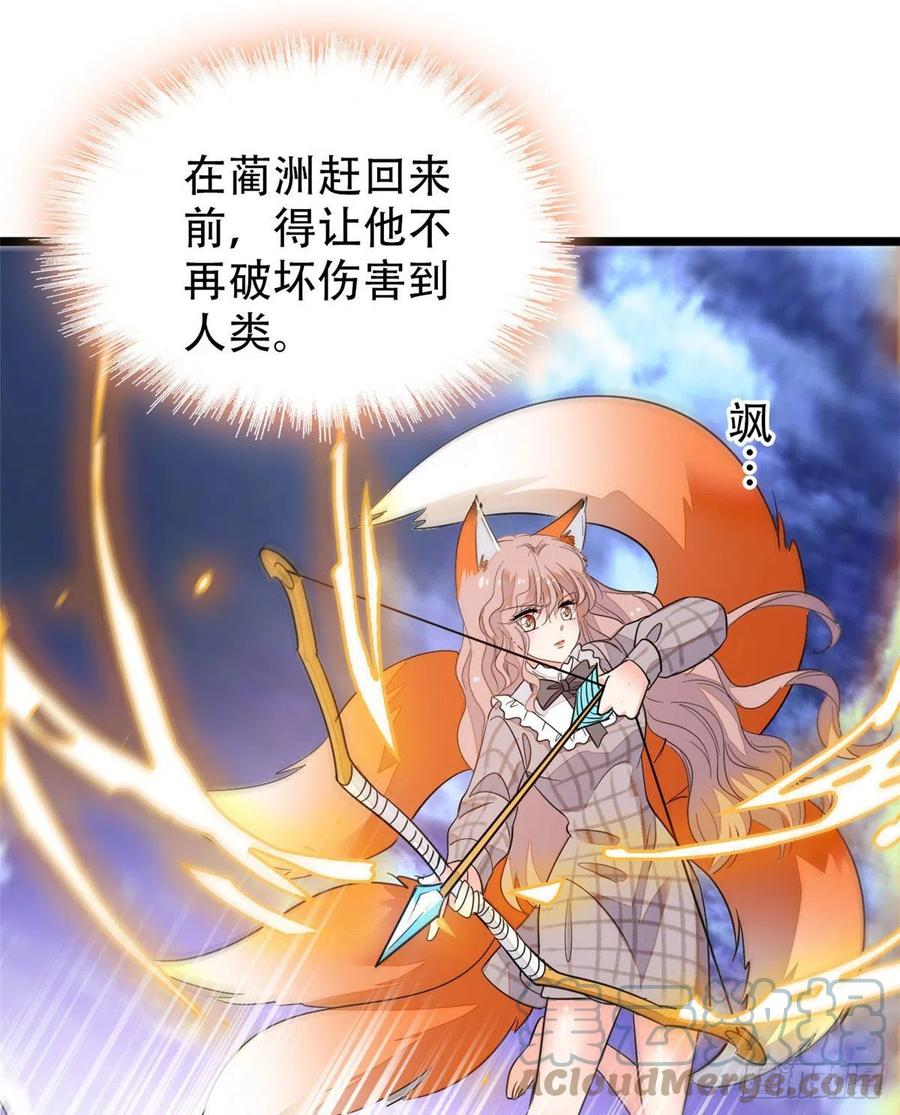 193 我真的有宝宝了！6