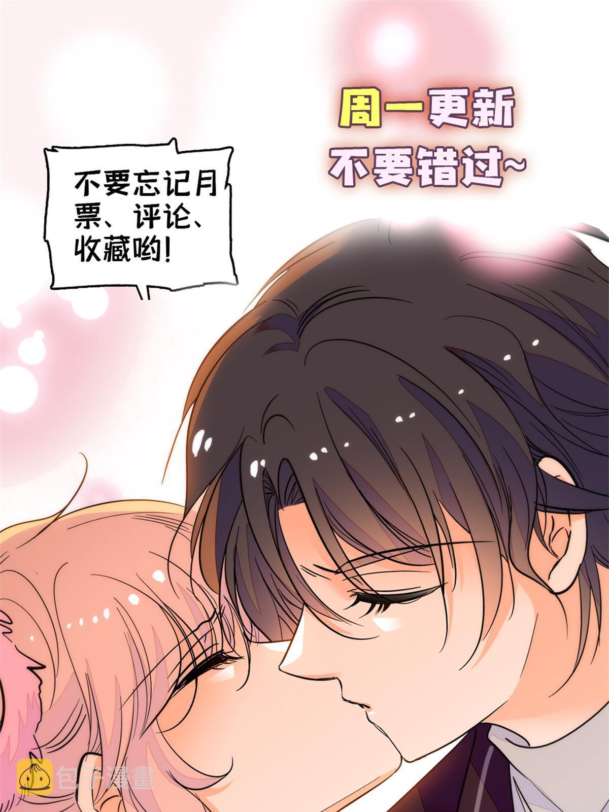 210 凑成昼夜CP的真正理由59