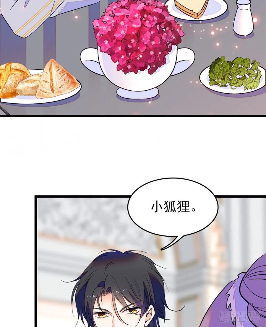 091 我们不如像正常夫妻一样53