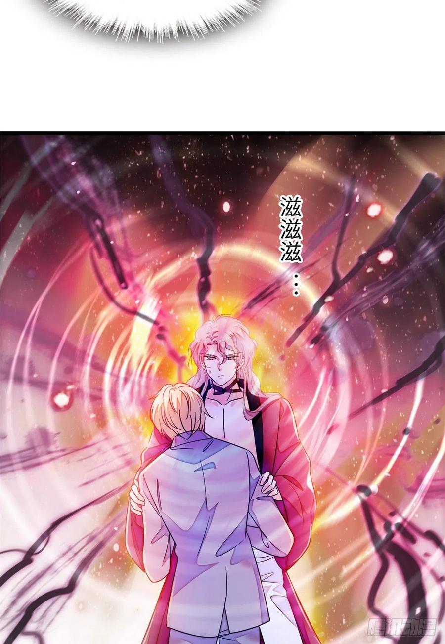 178 你中有我，我中有你2