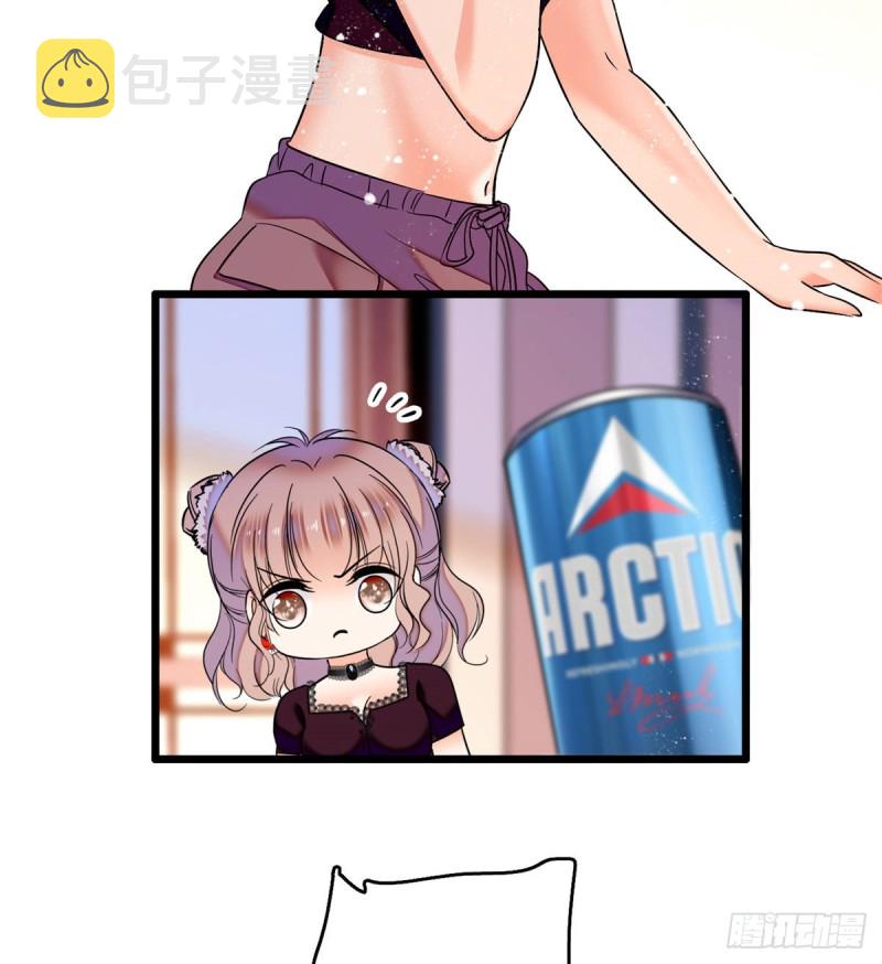059 该死，小狐狸在勾引我！27