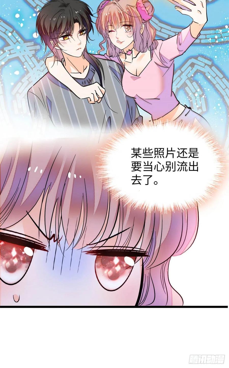 182 还记得婚内协议吗？28