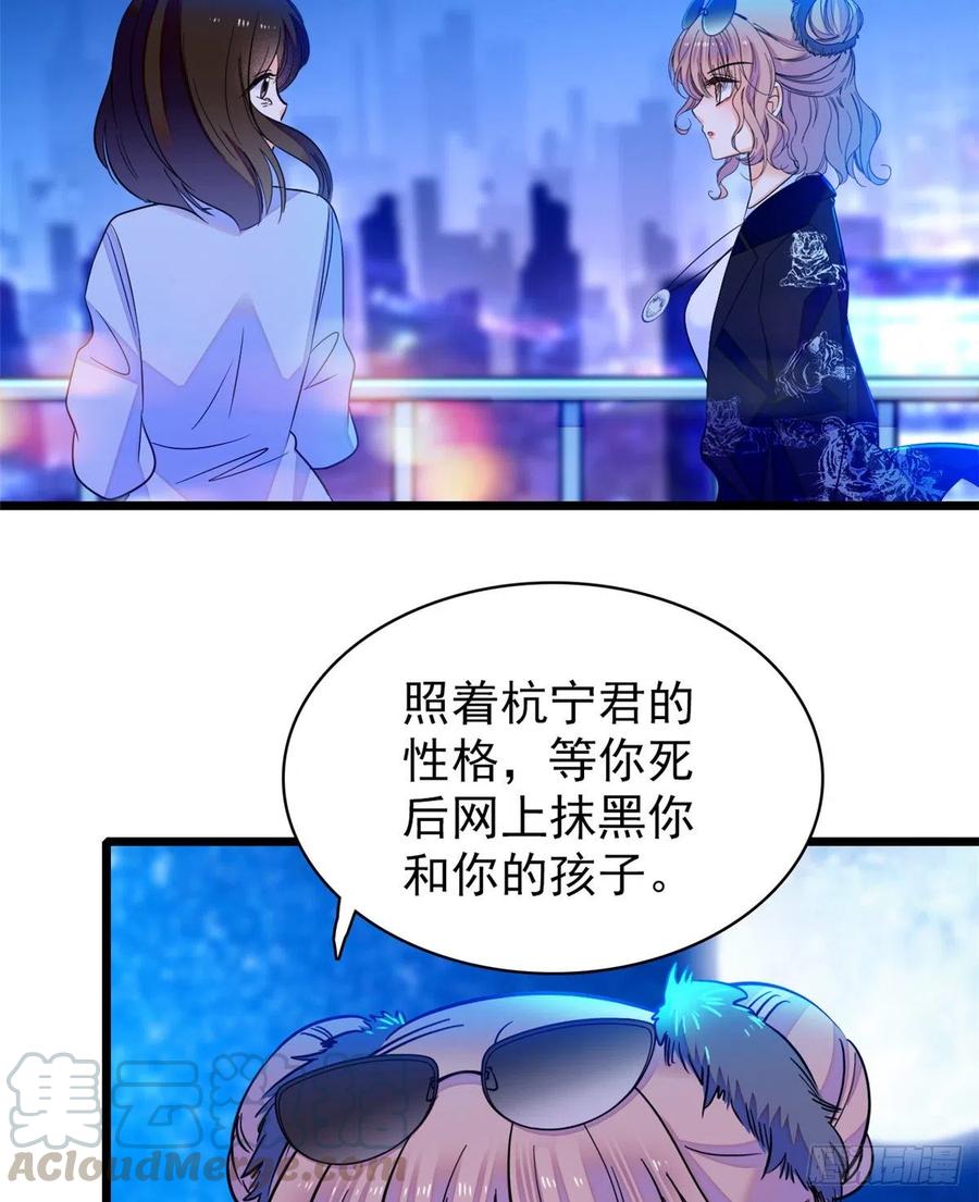 074 现场捉奸一对变态12