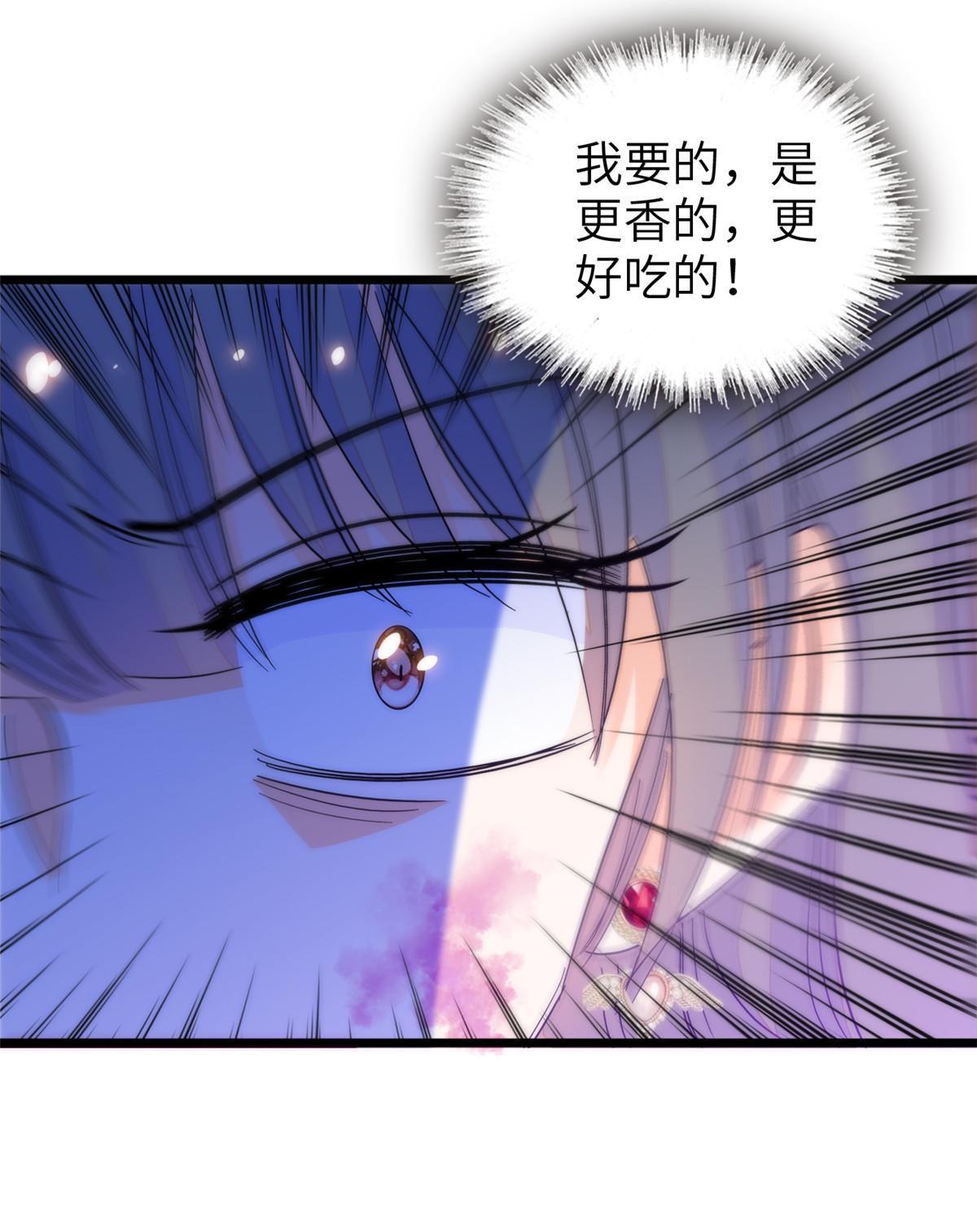 227我从来没有想过伤害你5