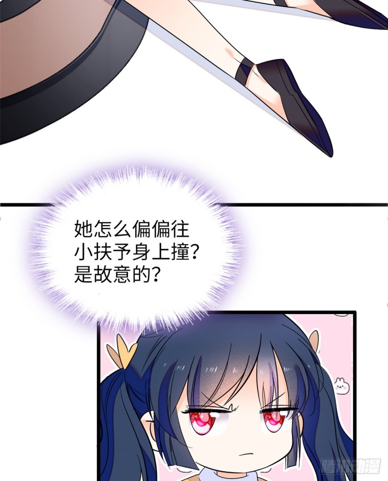 110 当然是关门打狗了14