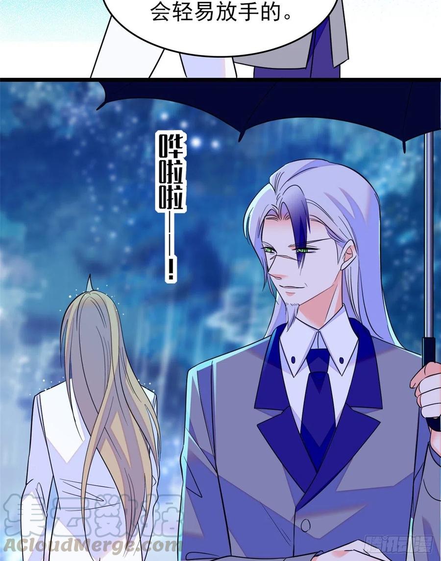 091 我们不如像正常夫妻一样15