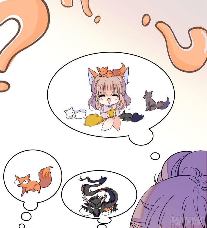 052 要不要生一个看看32