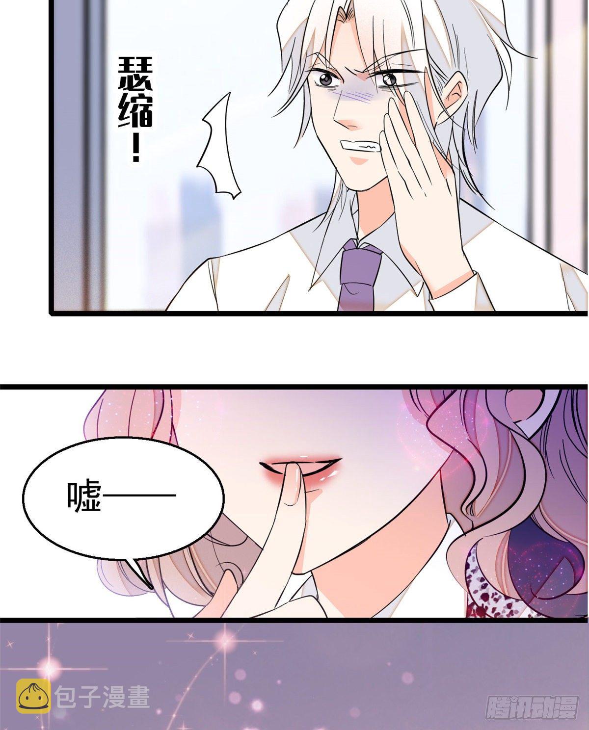 016 我想开了！37
