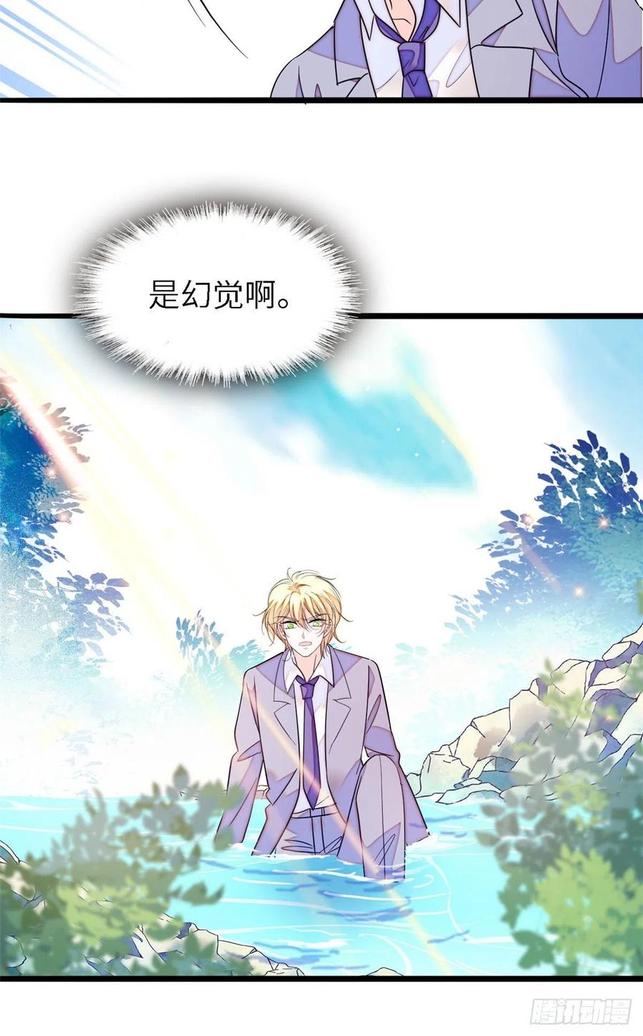 179 能给我转正了吗？37