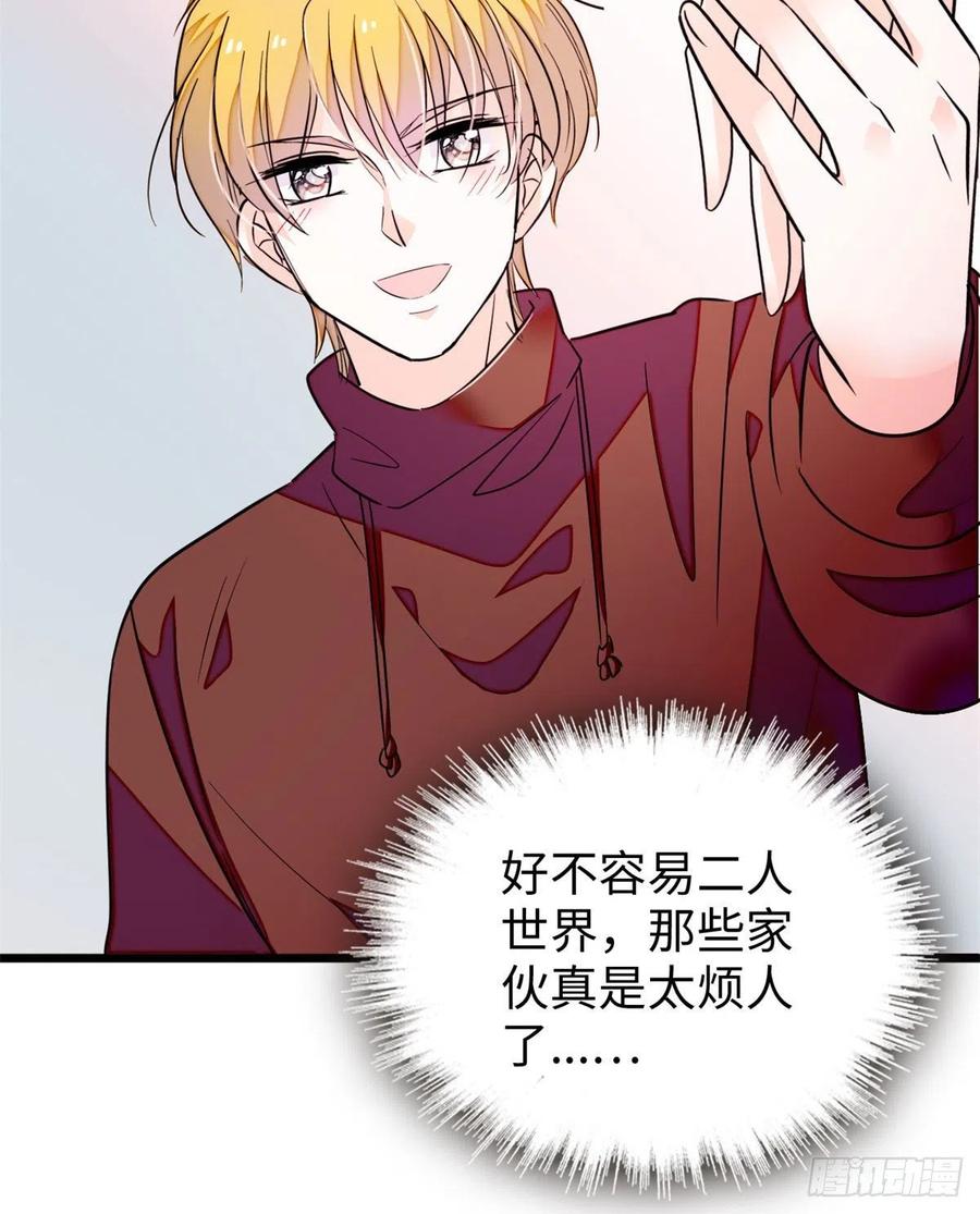 191	我要你肚子里的……26
