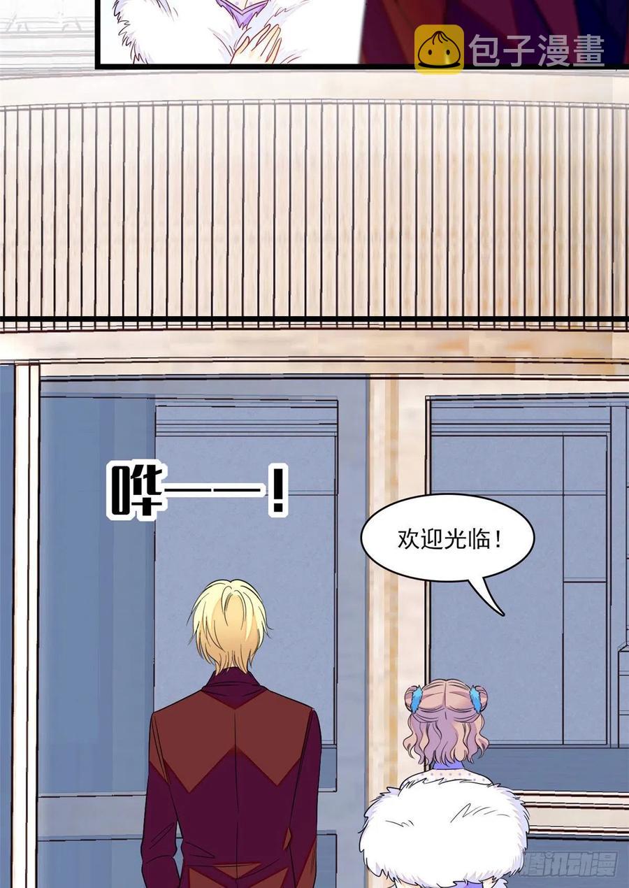 083 活着不好么？37