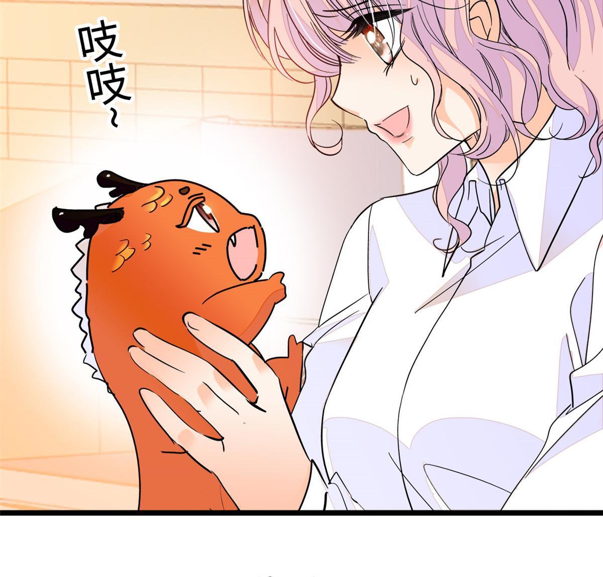 233小龙崽不会龙叫？46