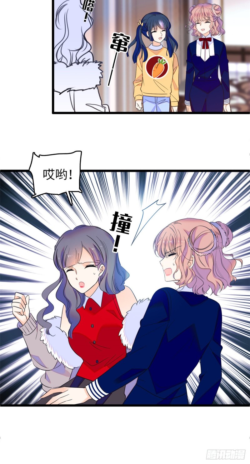 110 当然是关门打狗了11
