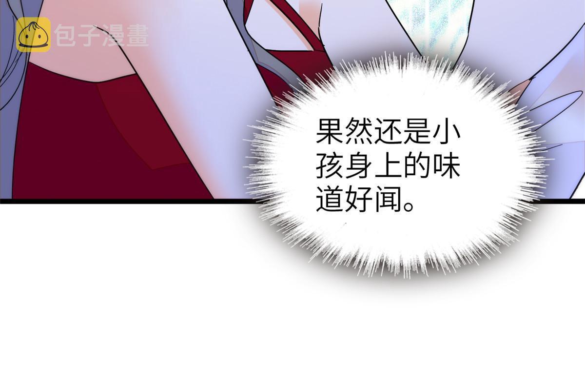 227我从来没有想过伤害你13