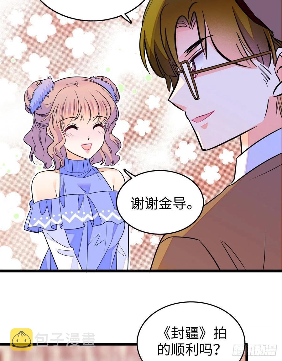 128 庆祝昼夜cp长长久久14