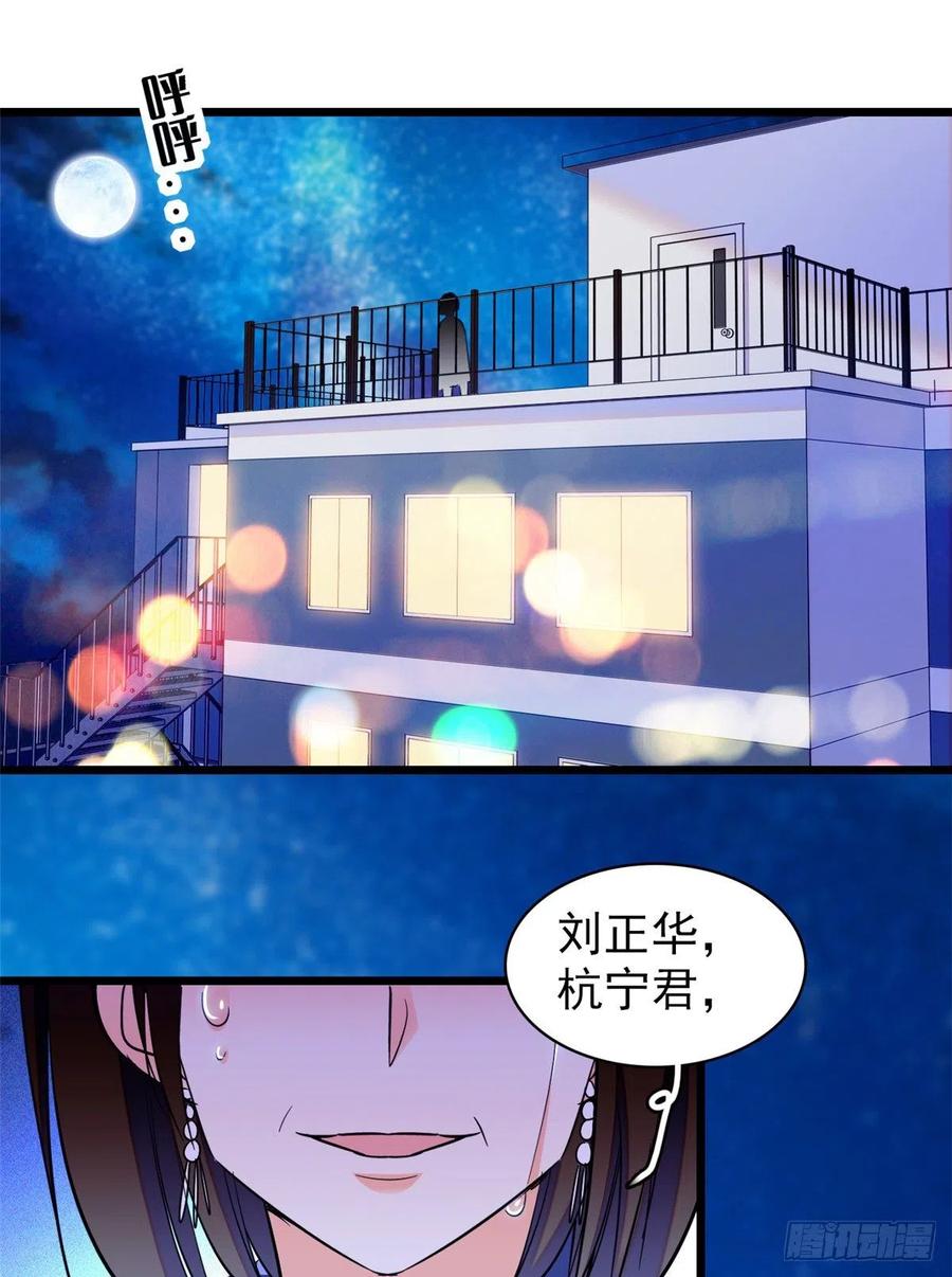 074 现场捉奸一对变态6