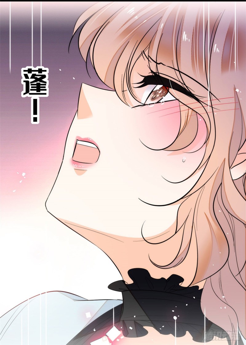 024 你不是说我使不出全力吗7