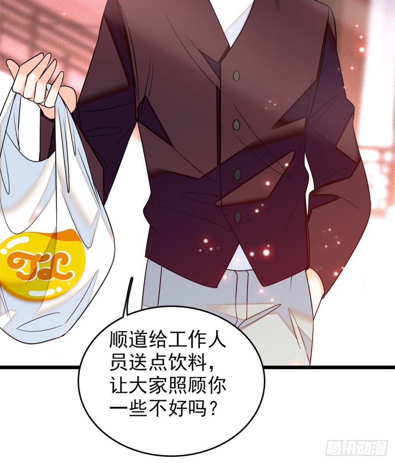 049 到我身边来……27