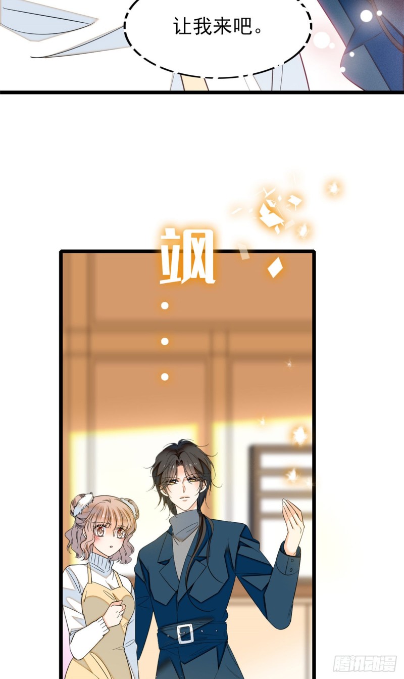 033 你老婆手真快19