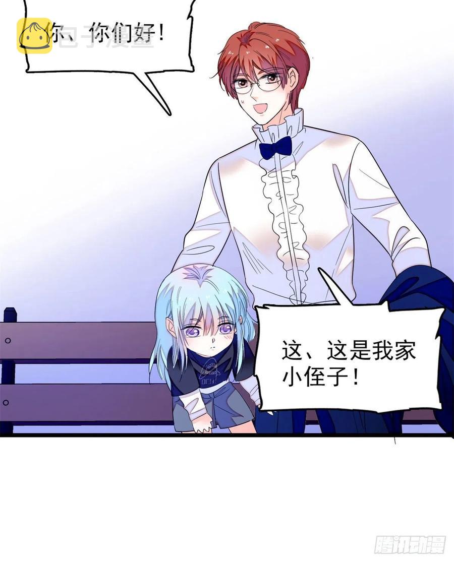 157	官方指导同人写文19