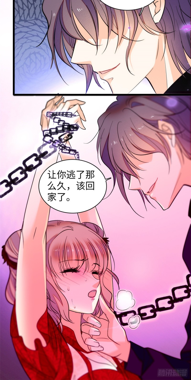 048 我保证让你欲仙欲死16