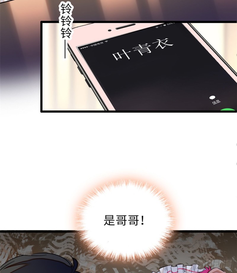 068 妖精打架，强制观摩22