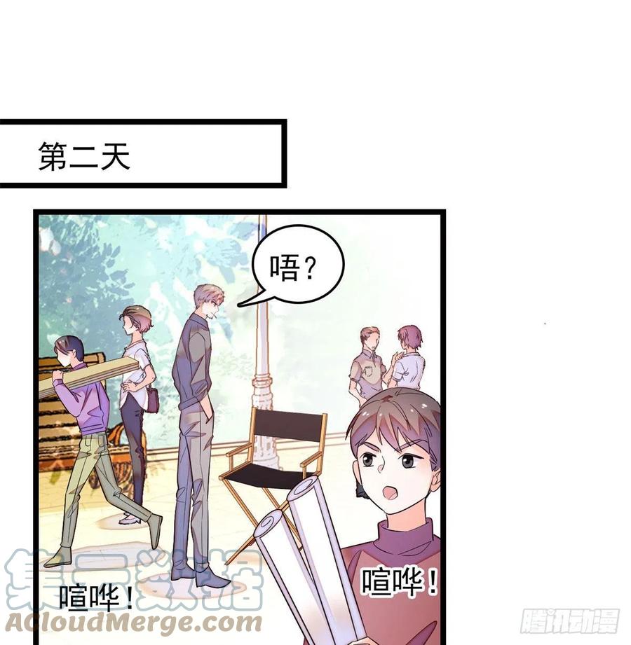 157	官方指导同人写文24