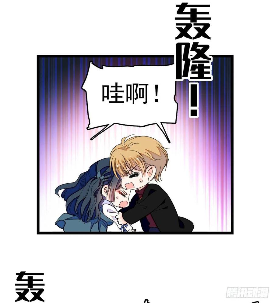 192 把你的心给我吧50