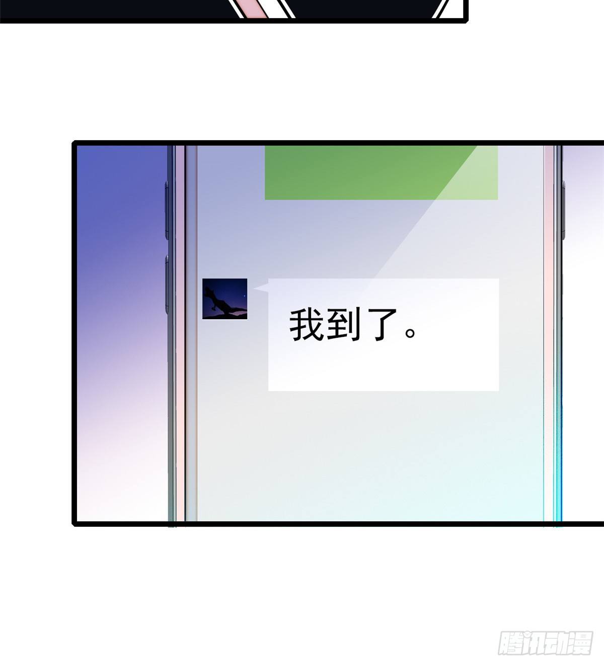 010 想撸狐狸了50