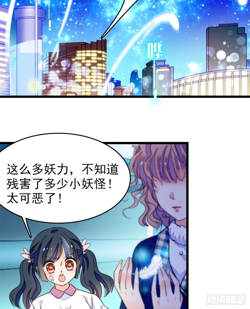 169 夫妻混合双打，开始9