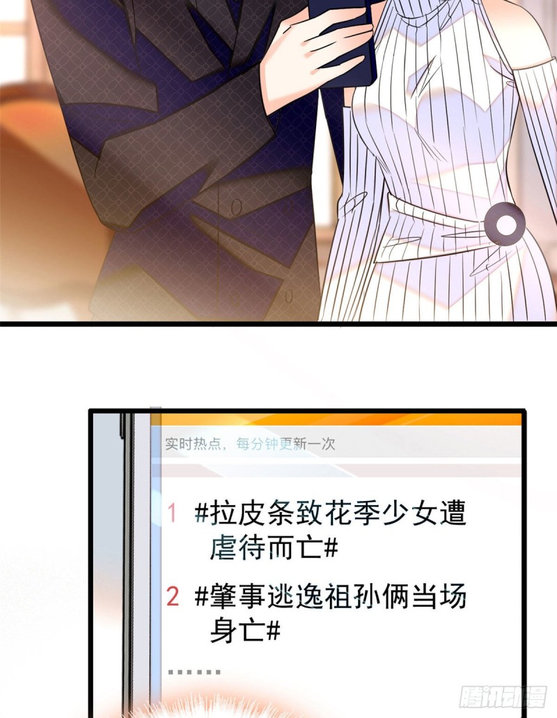 053 圣诞特辑56