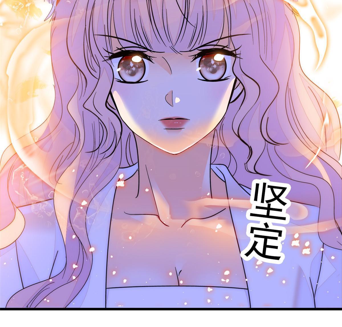 230九尾入魔？休想！37