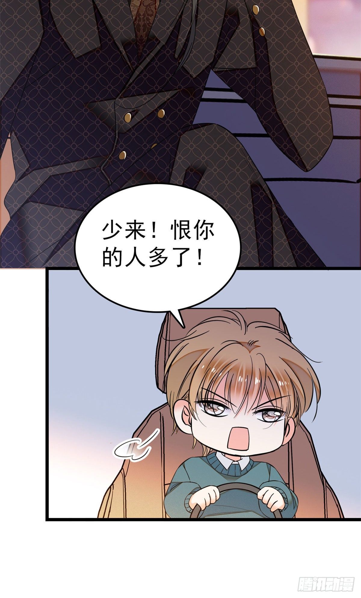 018哥哥看我的样子怎么有点怪39
