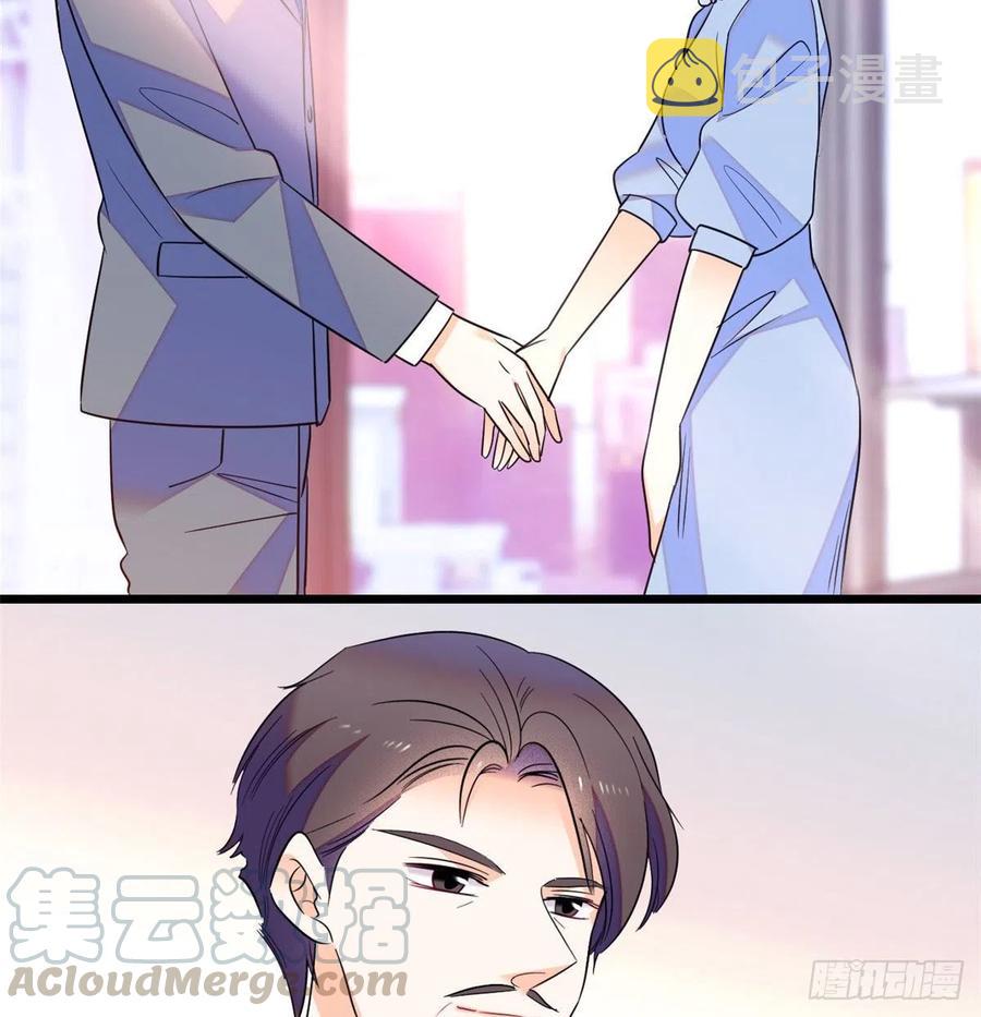 132 碰到你就不能自控21