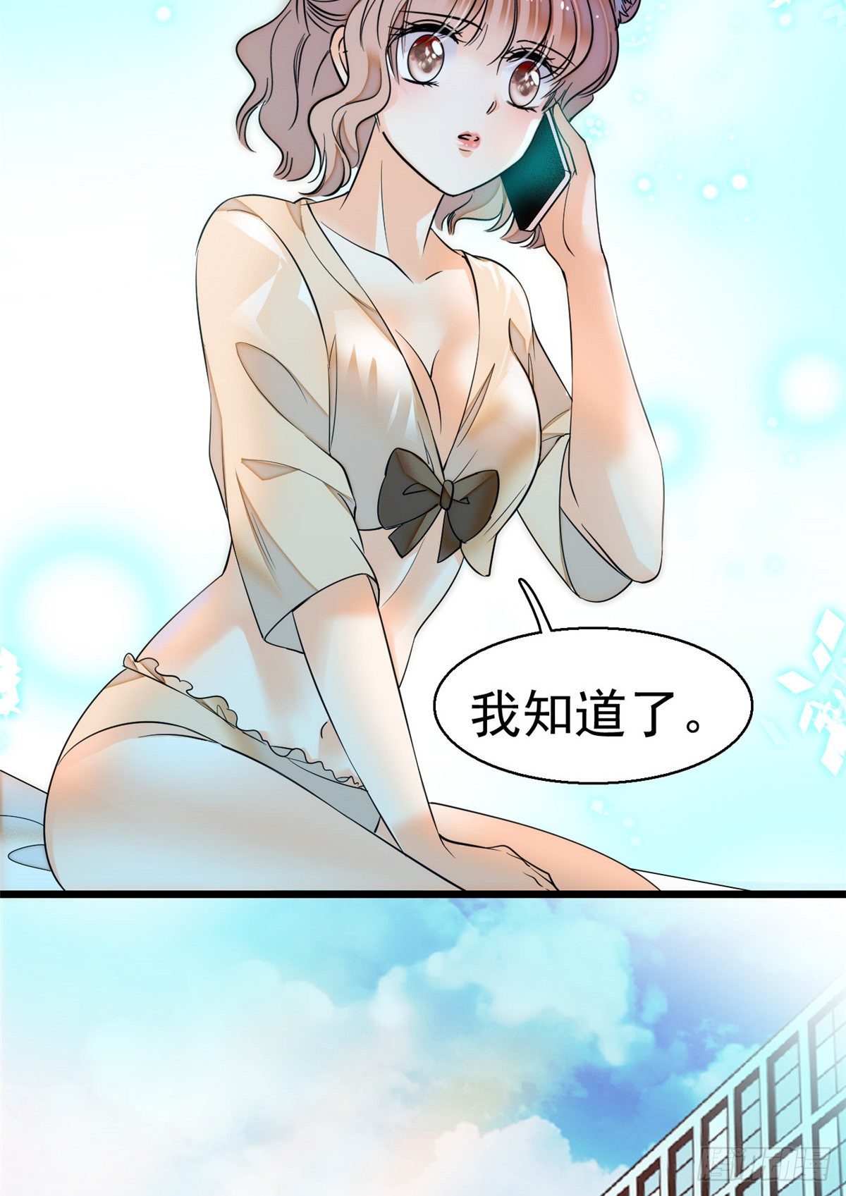 017 小狐狸，惊喜吗？27