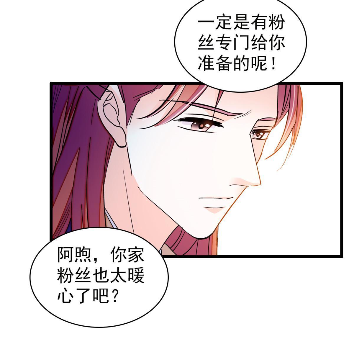 252 从此，相忘于江湖13