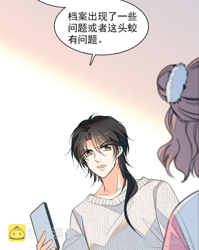 038 坏人渡劫，如杀人父母38