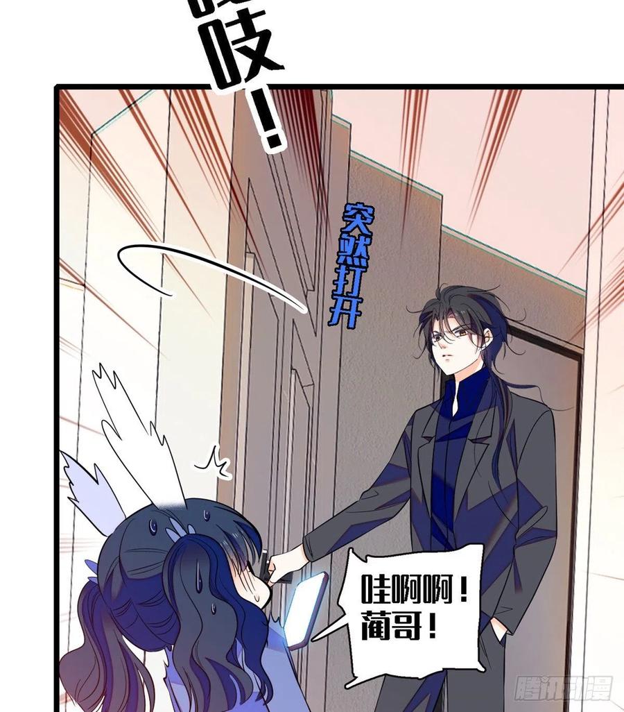 083 活着不好么？14