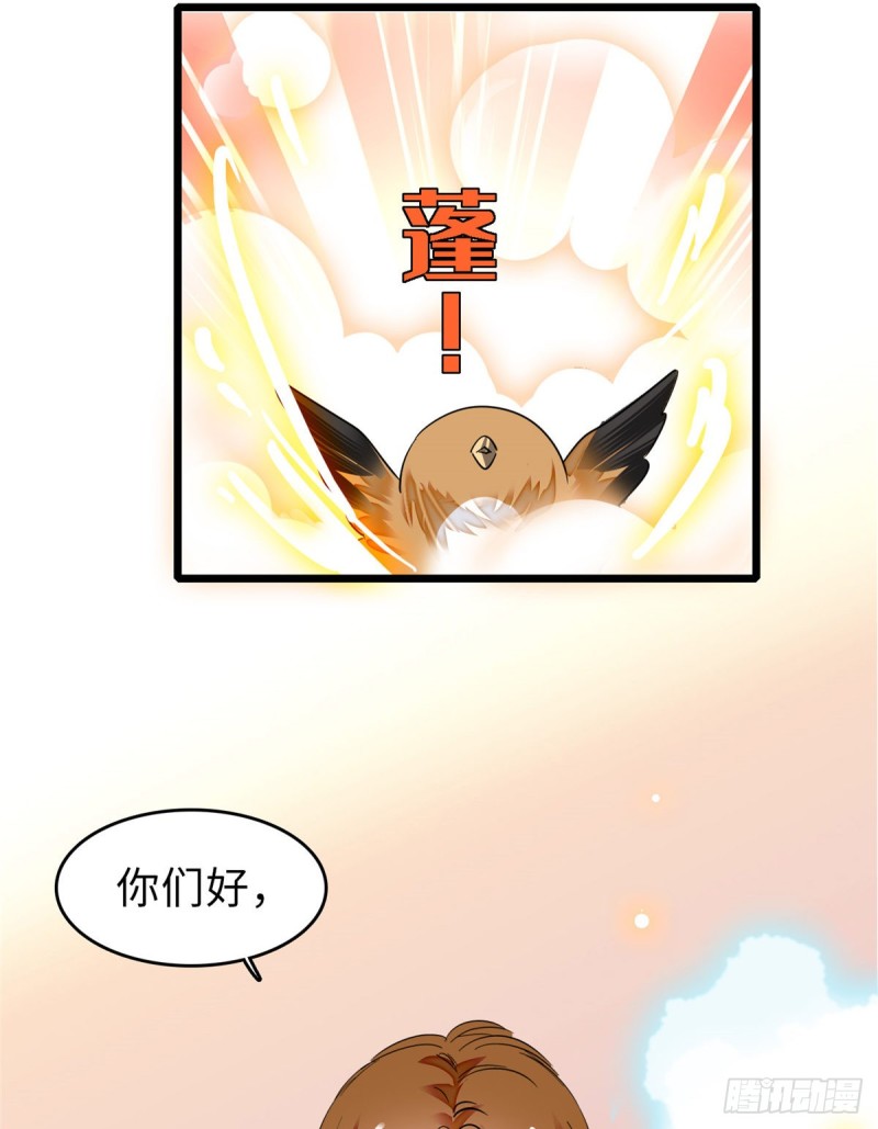 068 妖精打架，强制观摩39