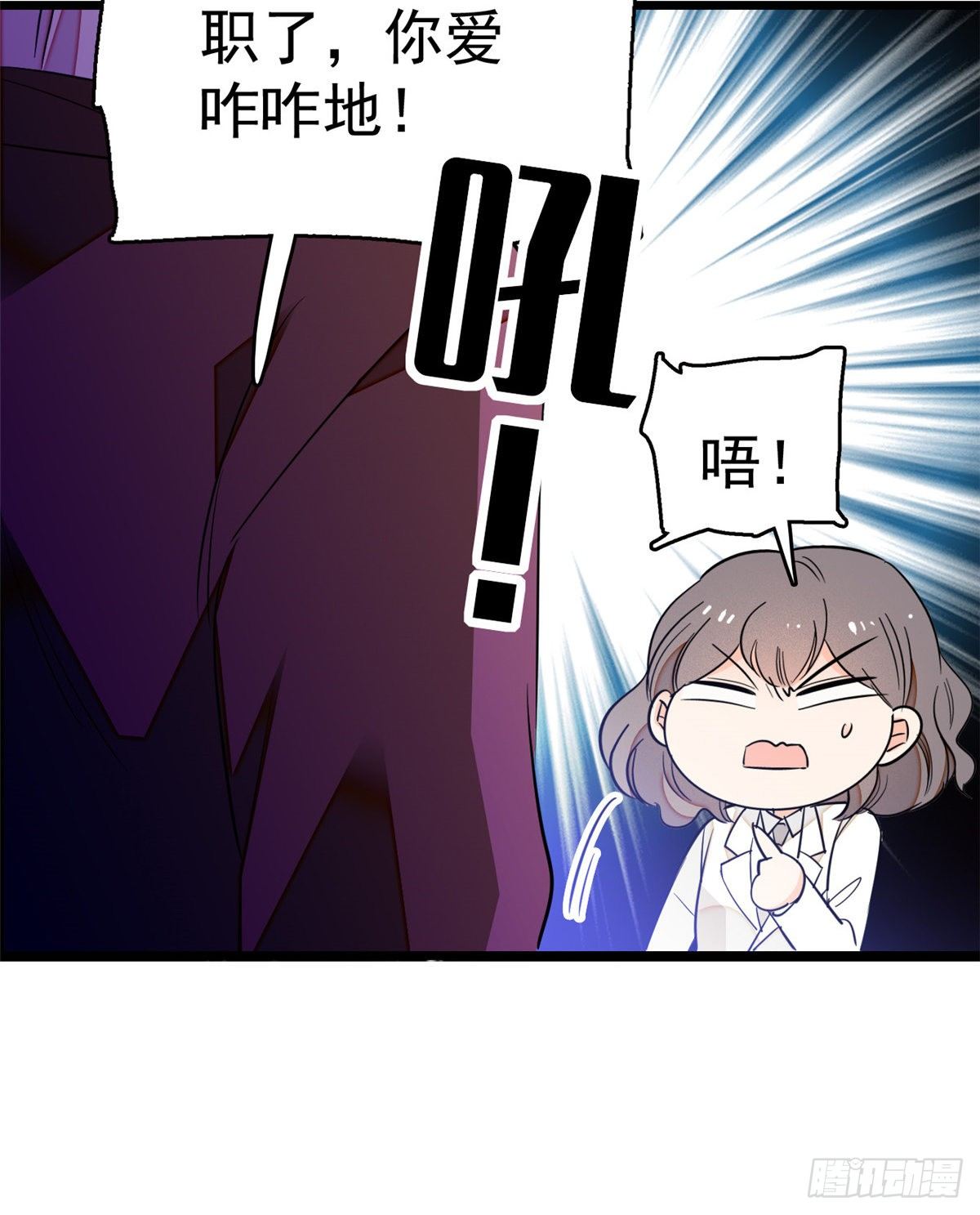 016 我想开了！31