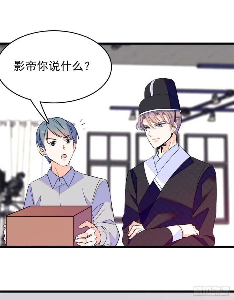 096 蔺洲来捉奸？14