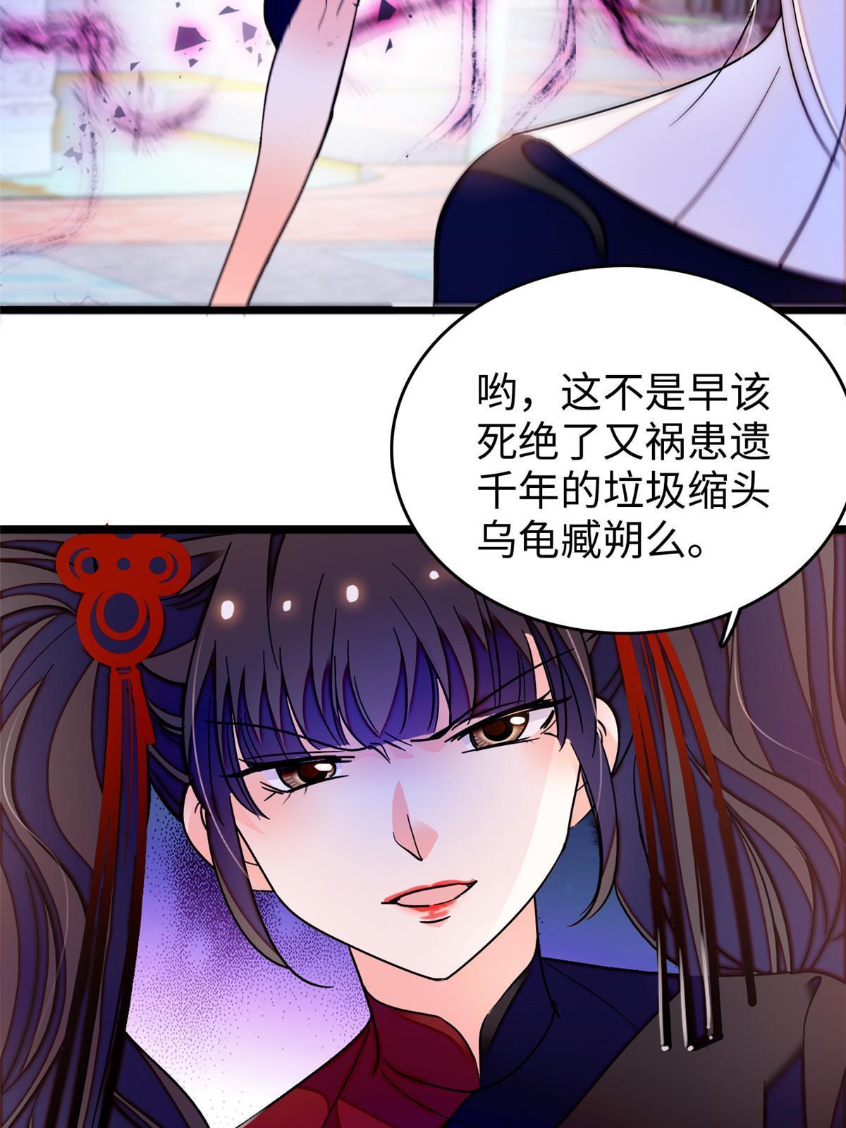 234你辛苦了，老婆44