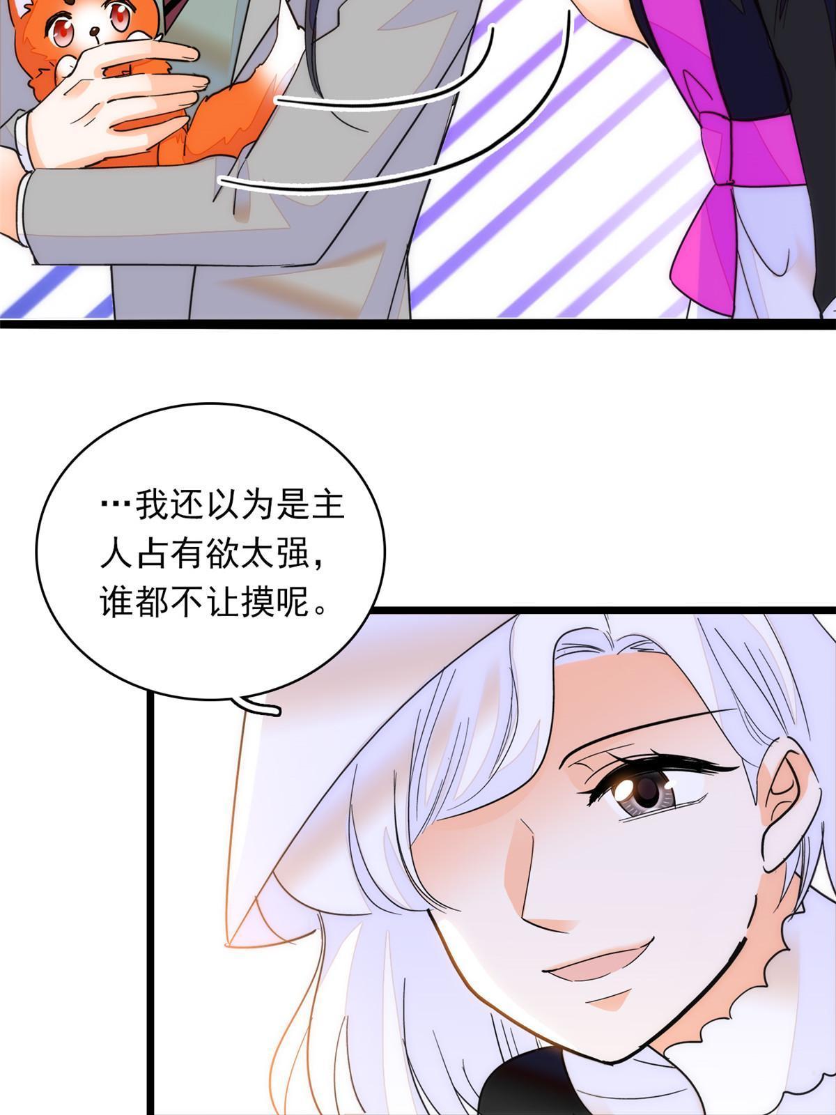 219 另一个孩子17