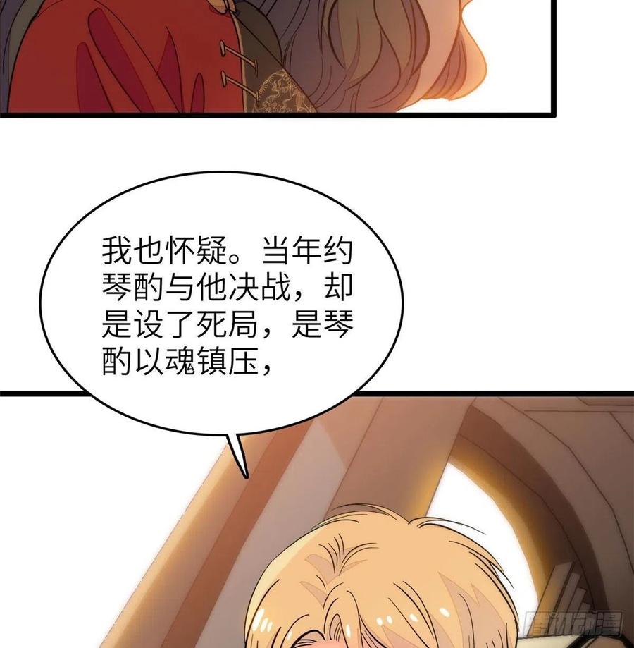 199 不能太久，我怕把持不住19