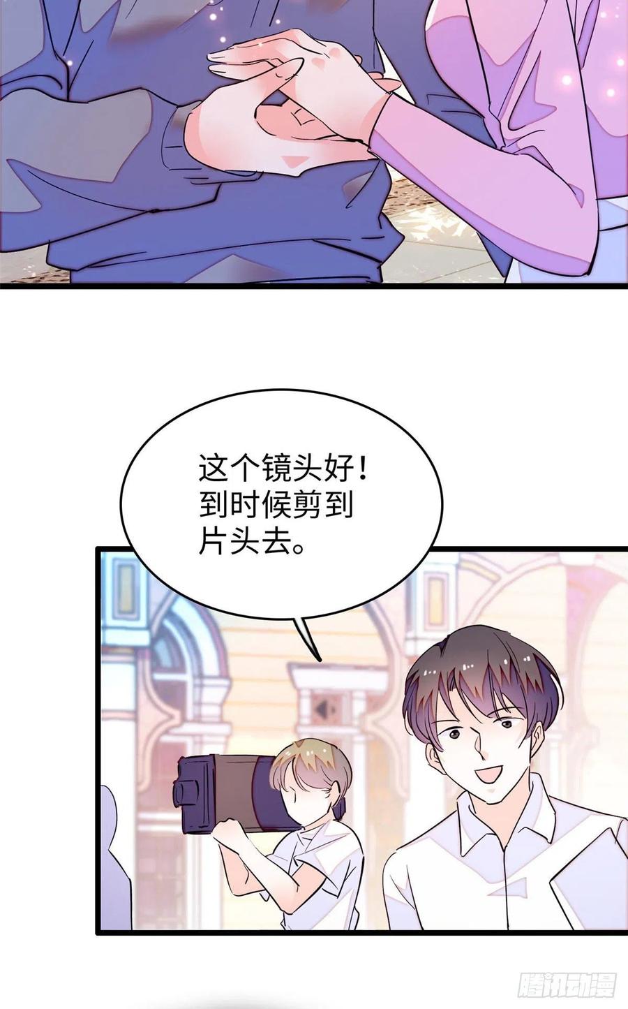 184 结婚吧，亲爱的！40