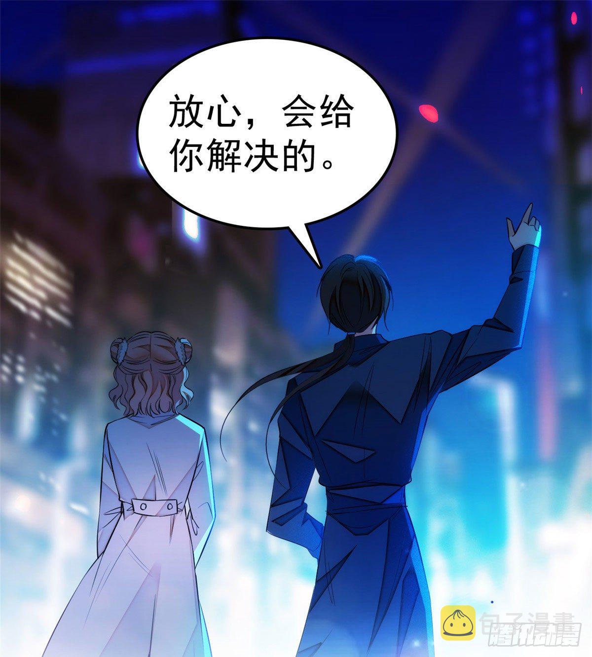 023 妖精打架，使出全力5