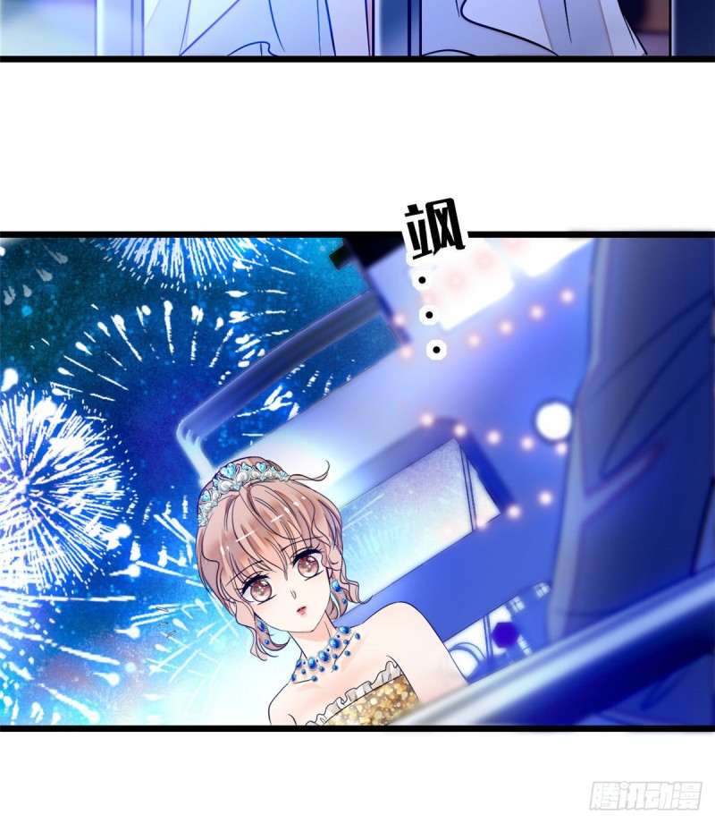 055 叶扶予落海37