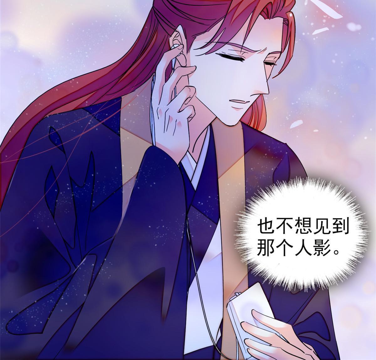 252 从此，相忘于江湖21
