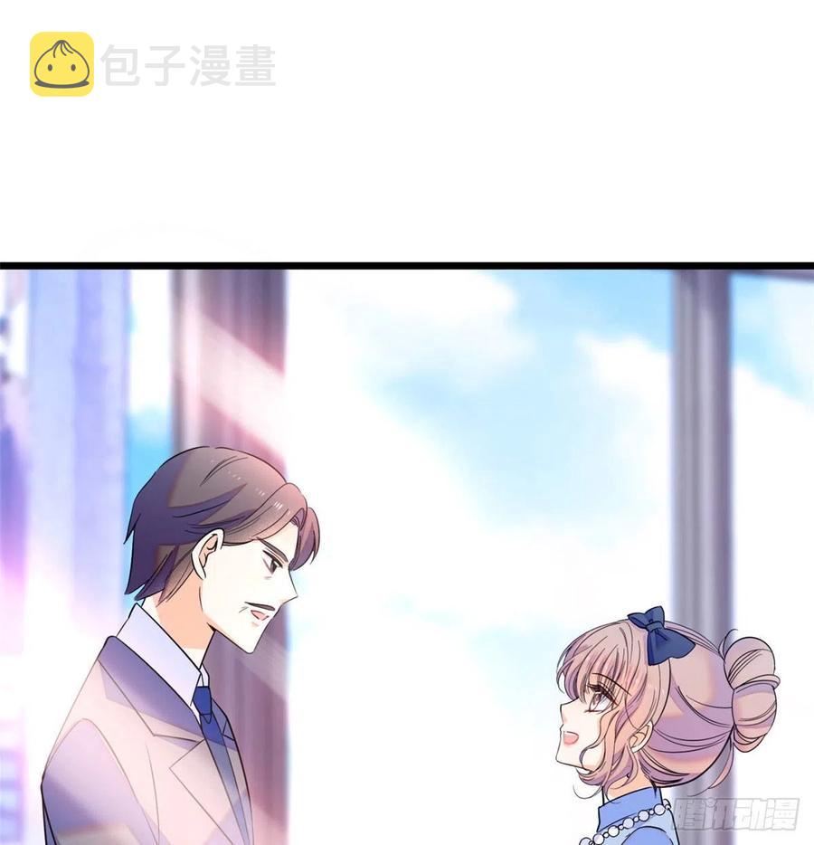 132 碰到你就不能自控20